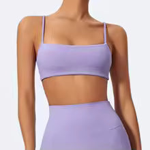 Summer Sling Yoga Bra