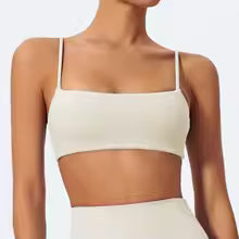 Summer Sling Yoga Bra